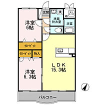 マリベールはさま 203 ｜ 大分県由布市挾間町挾間242番1号（賃貸マンション2LDK・2階・63.17㎡） その2