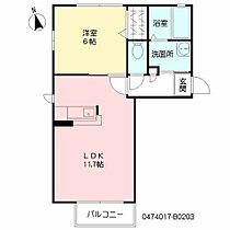 モンポエーム2 203 ｜ 大分県大分市古国府６丁目5番37号（賃貸アパート1LDK・2階・40.41㎡） その2