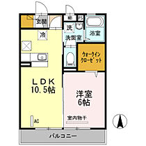 セジュール参番館 106 ｜ 大分県大分市大字畑中833番1号（賃貸アパート1LDK・1階・40.29㎡） その2