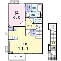 エレガント　Ｃ 201 ｜ 大分県大分市大字奥田378番34号（賃貸アパート1LDK・2階・46.09㎡） その2