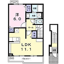 コモドワイズ 203 ｜ 大分県大分市大字古国府423番1号（賃貸アパート1LDK・2階・46.09㎡） その2