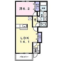 ウエストキャッスルＣ 102 ｜ 大分県大分市賀来西２丁目（賃貸アパート1LDK・1階・48.39㎡） その2