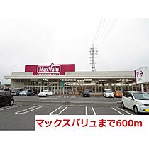 ウエストキャッスルＣ 102 ｜ 大分県大分市賀来西２丁目（賃貸アパート1LDK・1階・48.39㎡） その15