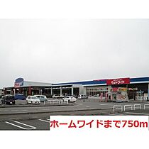 ウエストキャッスルＣ 102 ｜ 大分県大分市賀来西２丁目（賃貸アパート1LDK・1階・48.39㎡） その9