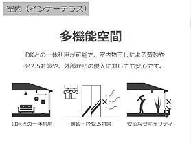 アイリス南大分2 110 ｜ 大分県大分市畑中１丁目詳細未定番（賃貸アパート1K・1階・33.86㎡） その12