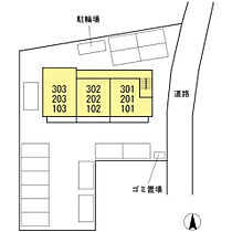 ｇｒａｎｚｅ　ｏｎｅ 301 ｜ 大分県大分市大字古国府437番1号（賃貸アパート1LDK・3階・50.39㎡） その25