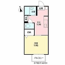 本町壱番館A 101 ｜ 大分県大分市大字中戸次4608番1号（賃貸アパート1DK・1階・24.92㎡） その2