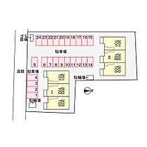 イーメゾンもりおか1 203 ｜ 大分県大分市大字津守770番1号（賃貸アパート2LDK・2階・57.19㎡） その12