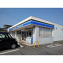 ベルヒルズ鶴見　2 101 ｜ 大分県別府市大字鶴見鶴見原4548番791号（賃貸アパート1K・1階・31.65㎡） その18