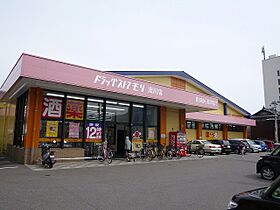 クローバーハウス 102 ｜ 大分県別府市田の湯町13番（賃貸アパート1K・1階・24.80㎡） その20