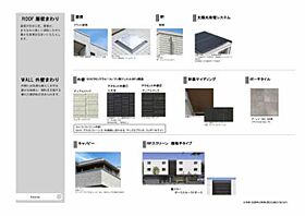 シャーメゾン　グランシャンテ別府 101 ｜ 大分県別府市石垣東１丁目未定番（賃貸マンション2LDK・1階・70.85㎡） その11