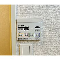 カレント　グレイスフル　1 101 ｜ 大分県別府市石垣西１０丁目2970番（賃貸アパート1LDK・1階・44.98㎡） その20