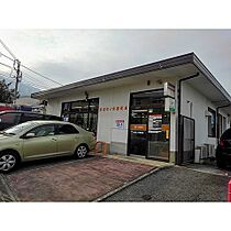 サンリットヒル　大畑 202 ｜ 大分県別府市大畑（賃貸アパート1LDK・2階・46.09㎡） その21