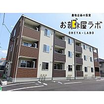 リアン　ハナミズキ 304 ｜ 大分県別府市照波園町2番21号（賃貸アパート1LDK・3階・54.17㎡） その1