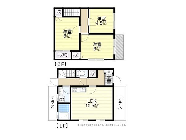 カーサ・パトリア　Ａ・Ｂ B-1｜大分県大分市坂ノ市中央３丁目(賃貸アパート3LDK・1階・69.56㎡)の写真 その2