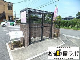 パジェール　パークサイド 206 ｜ 大分県大分市政所２丁目7番18号（賃貸アパート1K・2階・29.75㎡） その22