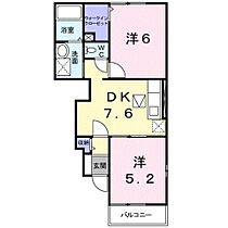 グレース・Ｋ 103 ｜ 大分県大分市浜中1番29号（賃貸アパート2DK・1階・42.98㎡） その2