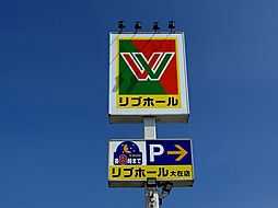 セントヒルズ