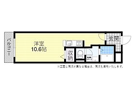 リヴェールしむら 404 ｜ 大分県大分市大字志村408番1号（賃貸マンション1R・4階・28.70㎡） その2