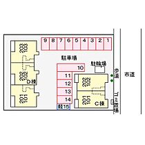 セゾンフローラＣ 101 ｜ 大分県大分市大在北１丁目11番12号（賃貸アパート1LDK・1階・50.05㎡） その13