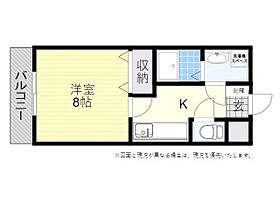 アーバングレイス 205 ｜ 大分県大分市竹下１丁目2番26号（賃貸マンション1K・2階・28.70㎡） その2