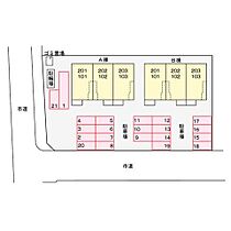 プラシードＢ 102 ｜ 大分県大分市須賀２丁目5番41号（賃貸アパート1LDK・1階・46.49㎡） その13