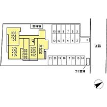 マンダリンフィールド 103 ｜ 大分県大分市大在浜１丁目1番（賃貸アパート1LDK・1階・40.07㎡） その15