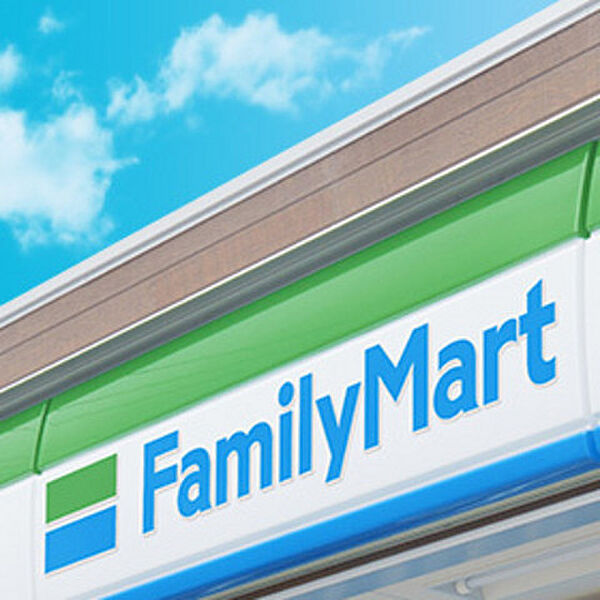 イルマーレ