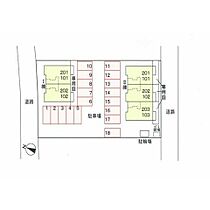 ラフィネ　2番館 201 ｜ 大分県大分市小佐井１丁目（賃貸アパート2LDK・2階・51.67㎡） その20