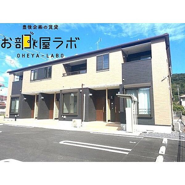 インフィニティ