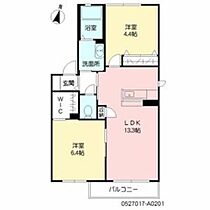 ディアス坂の市A A101  ｜ 大分県大分市坂ノ市西１丁目5番2号（賃貸アパート2LDK・1階・54.78㎡） その2