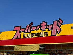 大分県大分市汐見２丁目30番22号（賃貸アパート2LDK・3階・58.23㎡） その9