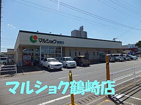 トパーズＭ 205 ｜ 大分県大分市西鶴崎１丁目1番11号（賃貸マンション1K・2階・27.20㎡） その17