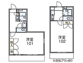 レオパレス三秀B 205 ｜ 大分県大分市大字猪野302番1号（賃貸アパート1K・2階・26.49㎡） その2