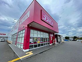 ディオ　ポルテ 202 ｜ 大分県大分市大字森詳細未定番（賃貸アパート2LDK・2階・53.90㎡） その21