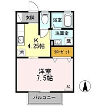 エミネンス 205 ｜ 大分県大分市大字葛木309番（賃貸アパート1K・2階・29.25㎡） その2