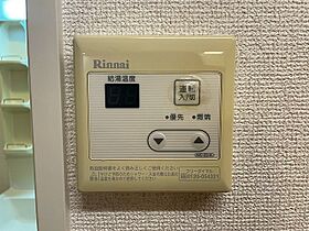 LaLa　ひまわり 105 ｜ 大分県大分市大字千歳1928番1号（賃貸アパート1K・1階・31.02㎡） その18