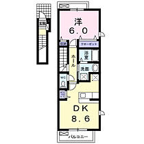 メゾン・ボヌール 201 ｜ 大分県大分市大字鶴崎2685番（賃貸アパート1DK・2階・40.54㎡） その2