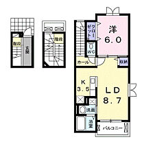 ホームズ　コンフォール1 301 ｜ 大分県大分市大字鶴崎2686番11号（賃貸アパート1LDK・3階・53.01㎡） その2