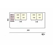 コジーコートＢ 201 ｜ 大分県大分市三佐５丁目3番24号（賃貸アパート1LDK・2階・44.70㎡） その14