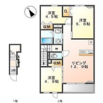 ウインドベル 207 ｜ 大分県大分市大字関園704番1号（賃貸アパート3LDK・2階・62.59㎡） その2