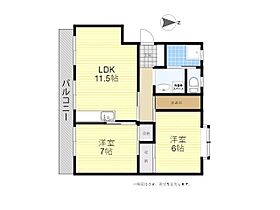 仲道コーポ 105 ｜ 大分県大分市大字皆春669番（賃貸マンション2LDK・1階・54.02㎡） その2