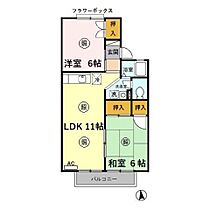 グリーンパーク森町 205 ｜ 大分県大分市大字森町1200番1号（賃貸アパート2LDK・2階・50.09㎡） その2