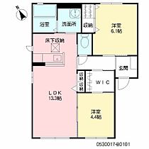 メゾンコナカB 101 ｜ 大分県大分市大字毛井167番2号（賃貸アパート2LDK・1階・57.81㎡） その2