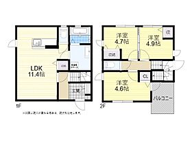 アステラス3 D ｜ 大分県大分市大字千歳2115-1番（賃貸一戸建3LDK・2階・70.38㎡） その2