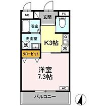 グラシア三川 103 ｜ 大分県大分市三川下１丁目5番2号（賃貸アパート1K・1階・26.40㎡） その2