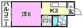 ミカハウス 206 号室 ｜ 愛媛県松山市本町3丁目（賃貸マンション1K・2階・19.48㎡） その2