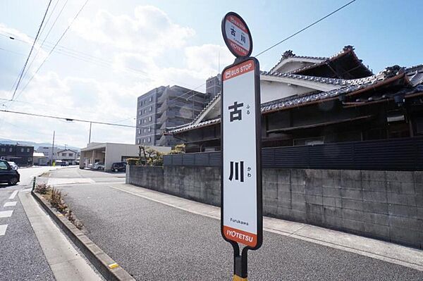 コーポ今村 203 号室｜愛媛県松山市古川南1丁目(賃貸アパート2LDK・2階・48.51㎡)の写真 その28