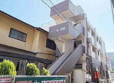 外観 外観