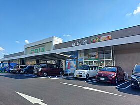 大西ハイツ 202 号室 ｜ 愛媛県東温市樋口（賃貸アパート2DK・2階・43.80㎡） その13